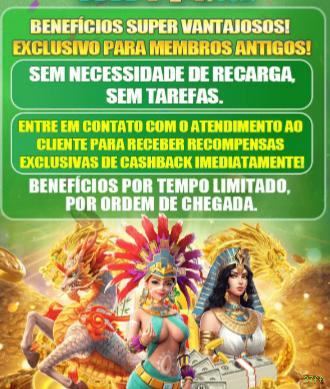 Notificações e promoções